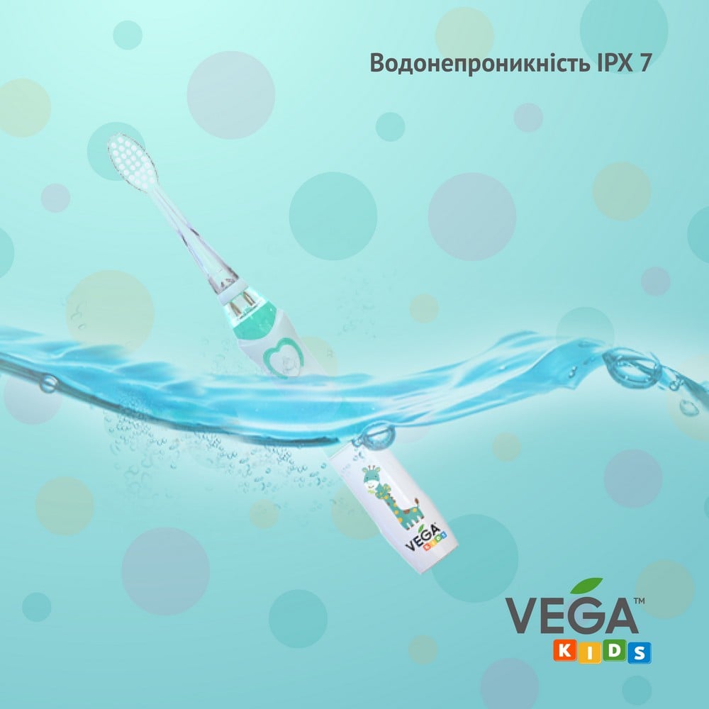 Электрическая детская звуковая зубная щетка Vega Kids VK-400B Light-Up голубая - фото 8