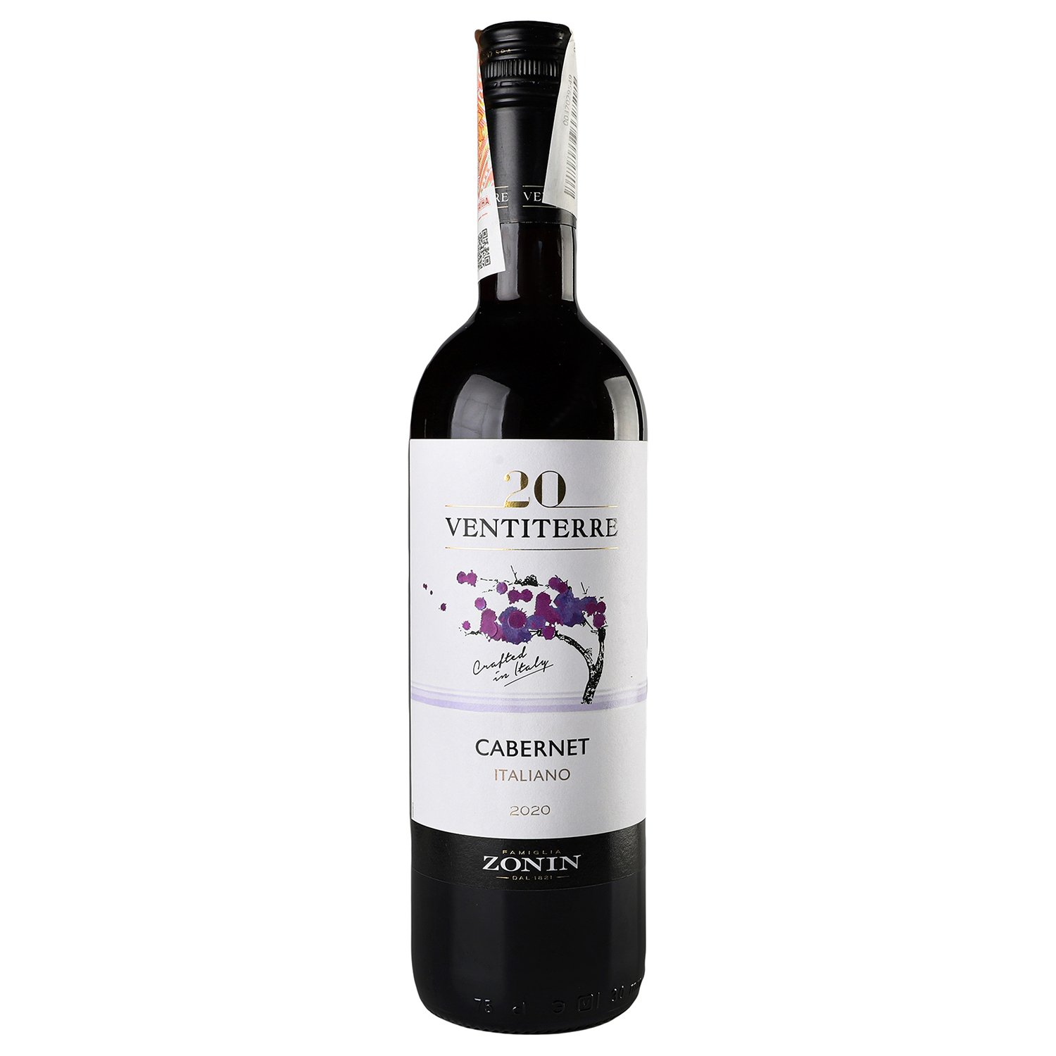 Вино Zonin Cabernet Italiano, червоне, сухе, 12%, 0,75 л - фото 1