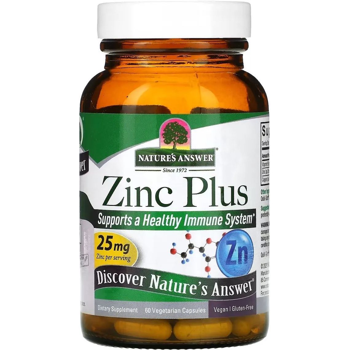 Цинк плюс Nature's Answer Zinc Plus 25 мг 60 вегетарианских капсул - фото 1