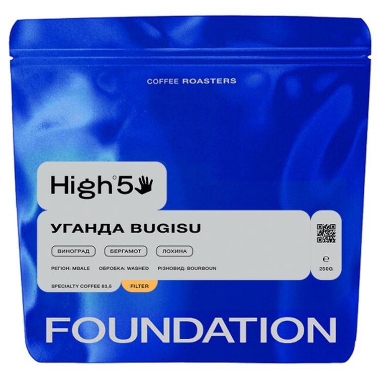 Кава в зернах Foundation High5 Уганда Bugisu 250 г - фото 1