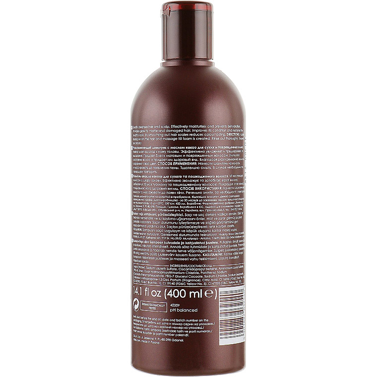 Шампунь Ziaja Shampoo for Dry and Damaged Hair Масло какао 400 мл (13465) - фото 2