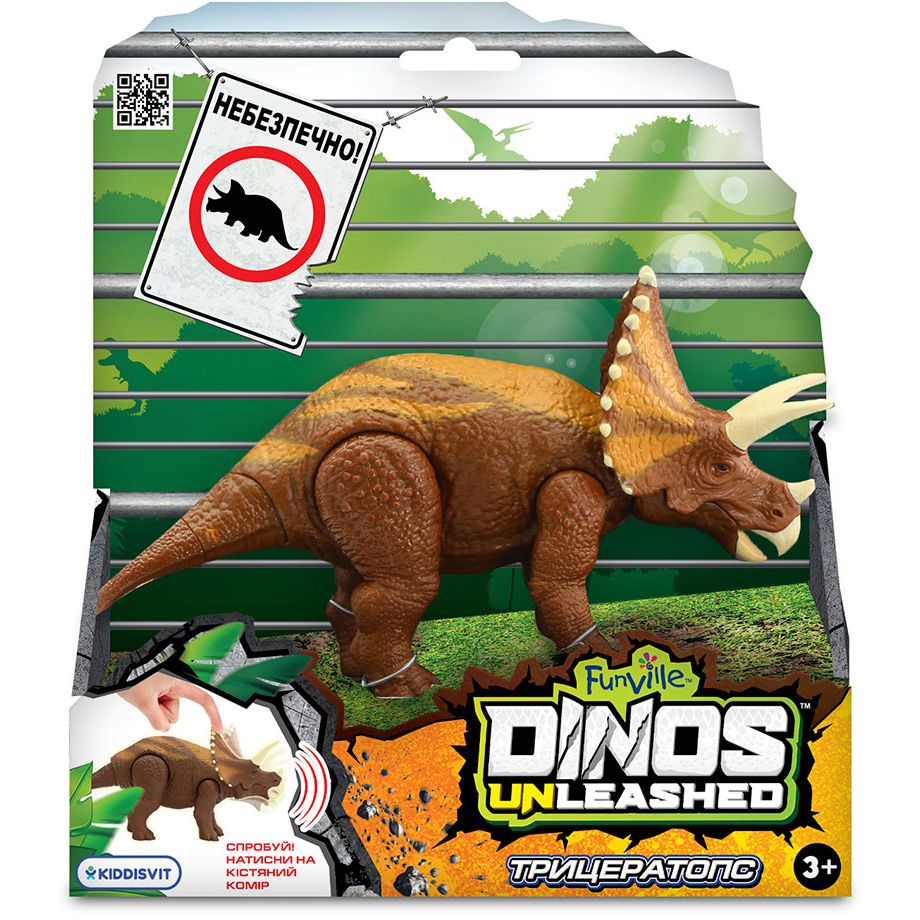 Интерактивная игрушка Dinos Unleashed Realistic Трицератопс, 14 см (31123TR) - фото 3