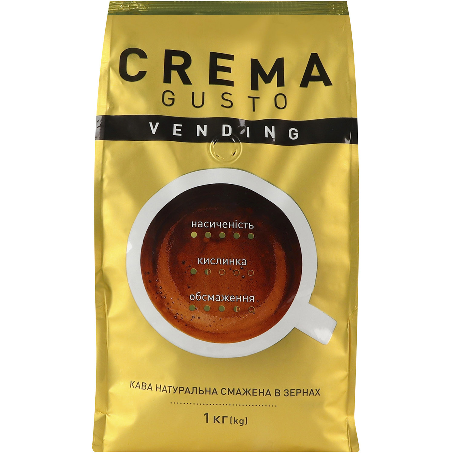 Кофе в зернах Ambassador Vending Crema Gusto 1 кг (941922) - фото 1