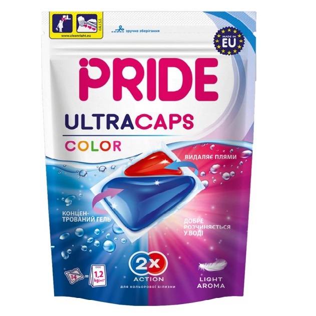 Капсули для прання Pride Ultra Caps 2в1 Color, 14 шт. - фото 1