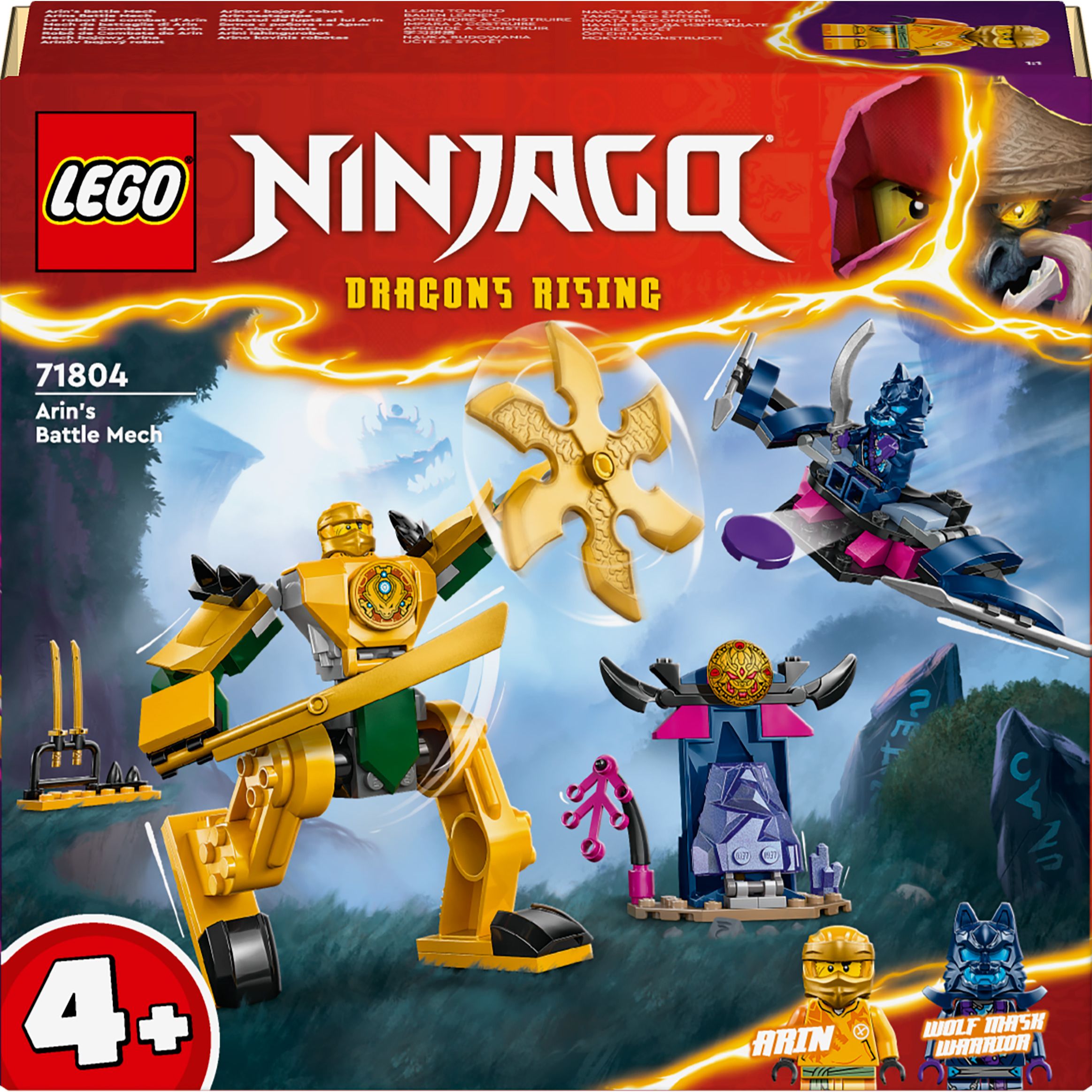 Конструктор LEGO Ninjago Боевой робот Арина 104 детали (71804) - фото 1