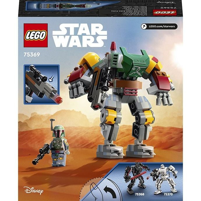 Конструктор LEGO Star Wars Робот Боби Фетта, 155 деталей (75369) - фото 2