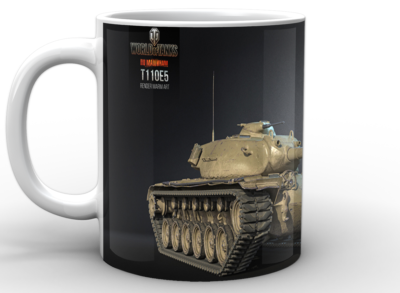 Кружка GeekLand World of Tanks Світ танків танк WT.02.062 - фото 2