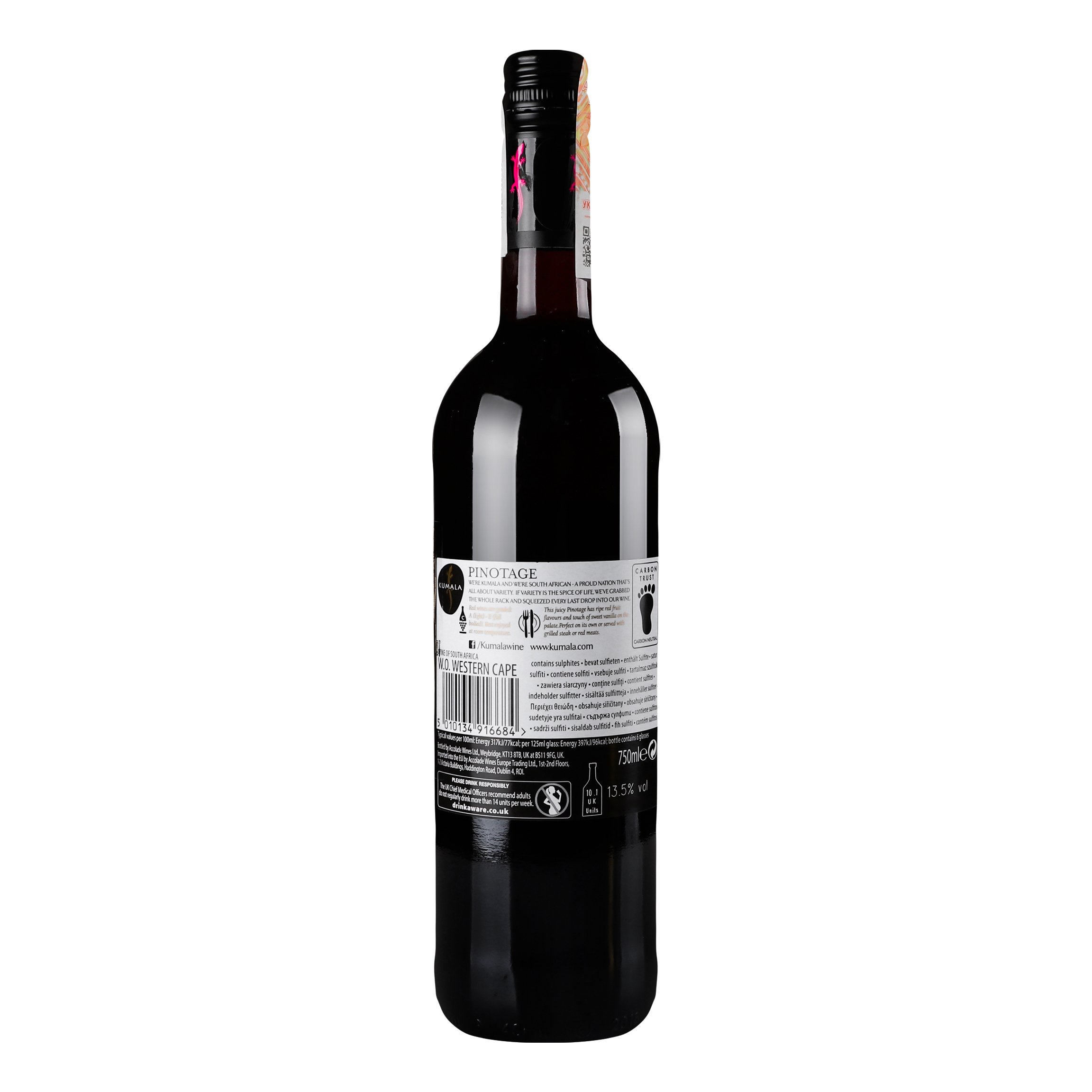 Вино Kumala Pinotage WO, червоне, сухе, 13.5%, 0,75 л - фото 4