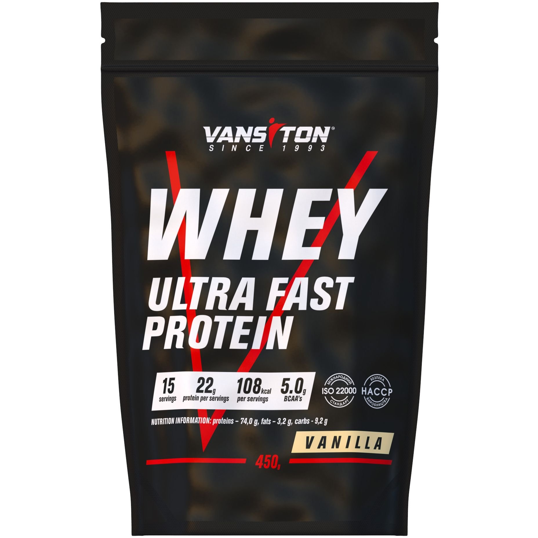 Протеин Vansiton Ultra Pro Vanilla 450 г - фото 1