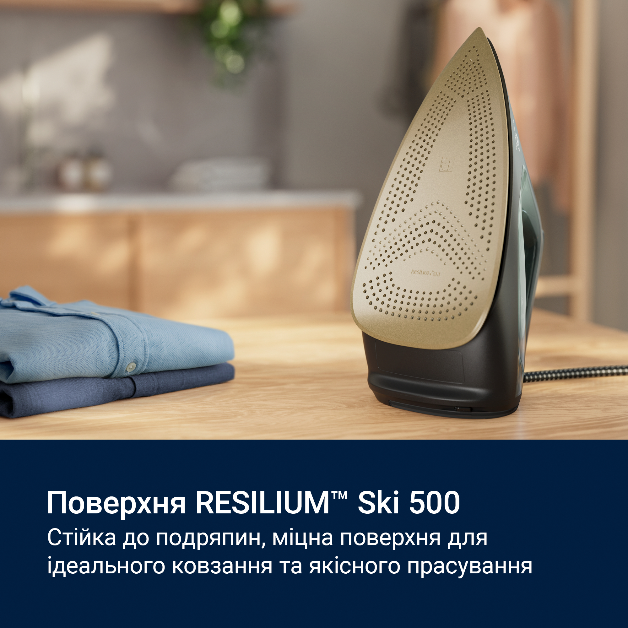 Утюг Electrolux E8SI2-6OG - фото 6