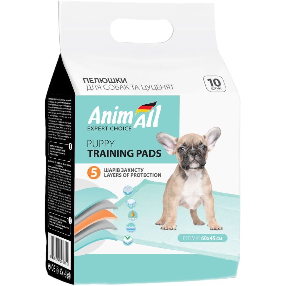 Пелюшки для собак та цуценят AnimAll Puppy Training Pads, 60х45 см, 10 шт. - фото 1