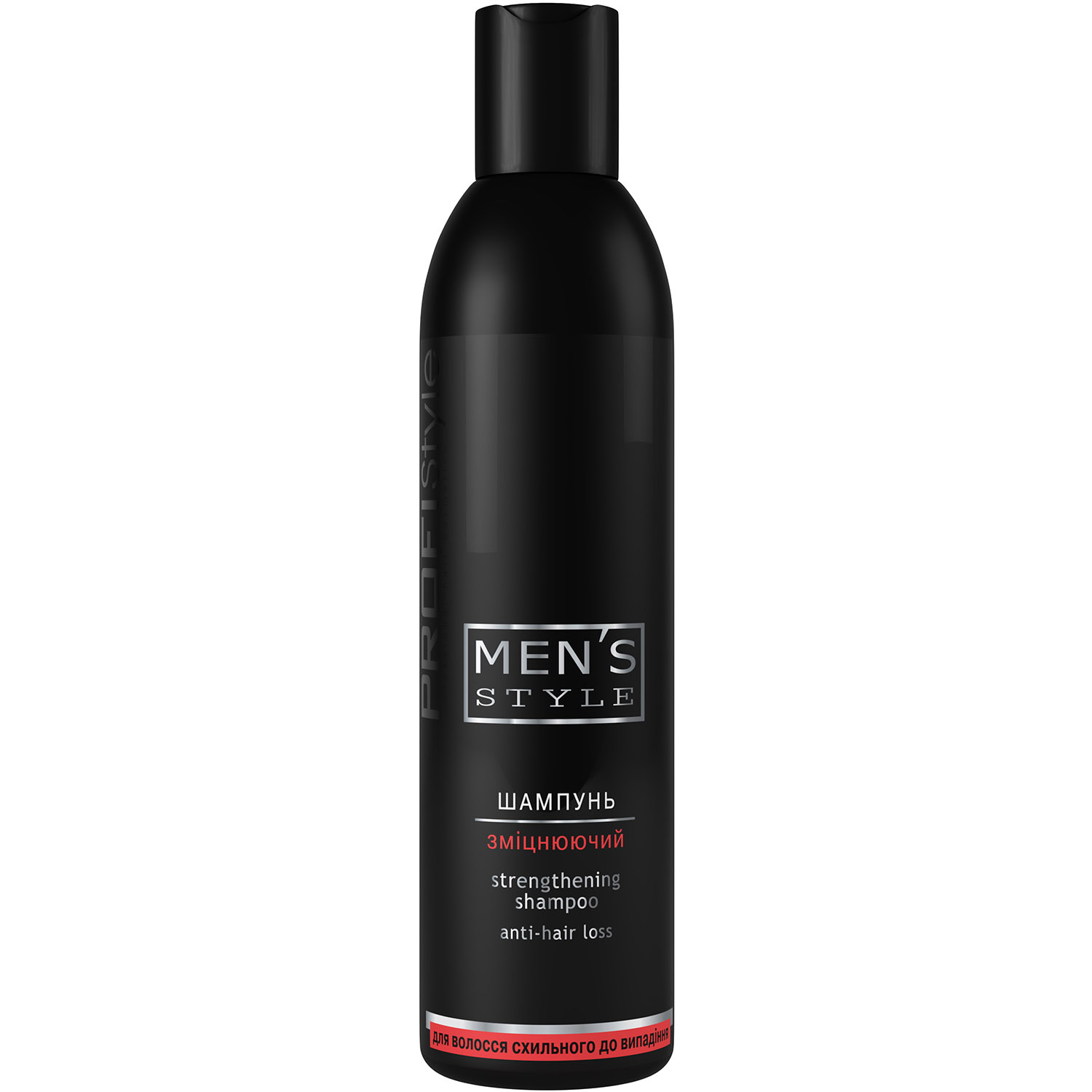 Шампунь зміцнювальний ProfiStyle Men's Style Strengthening Shampoo 250 мл - фото 1