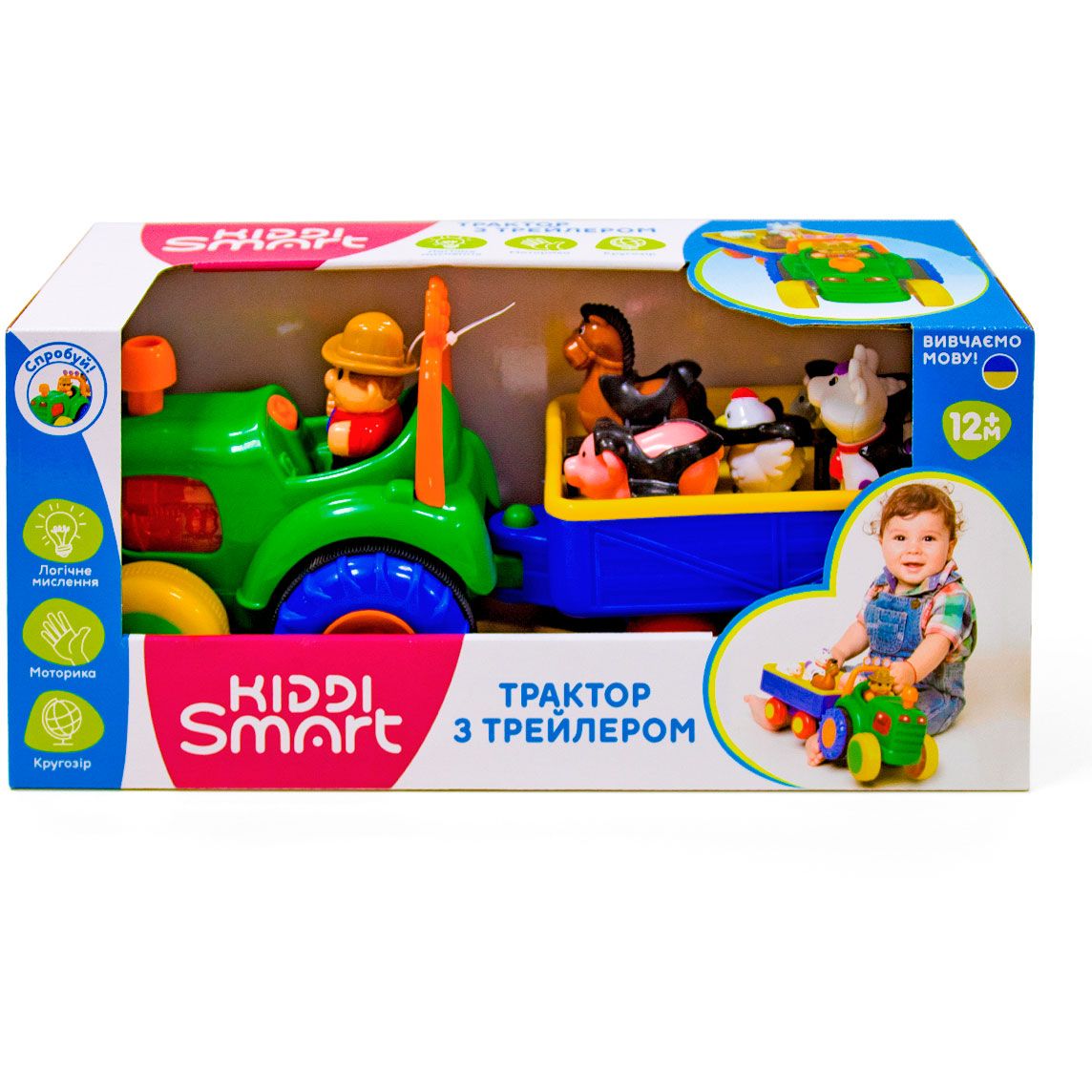 Игровой набор Kiddi Smart Трактор с трейлером (063180) - фото 4