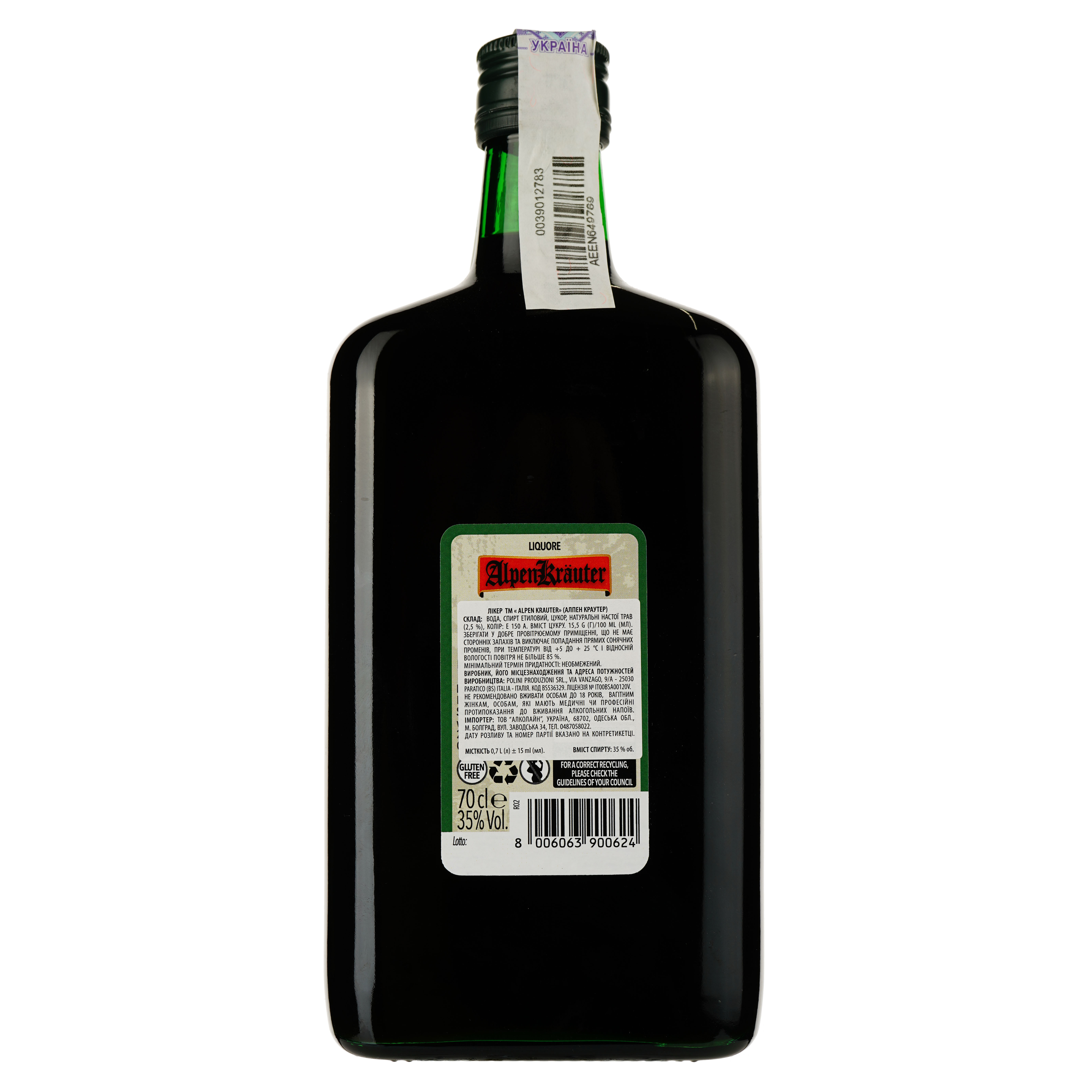 Ликер Amaro Alpen Krauter, 35%, 0,7 л - фото 2