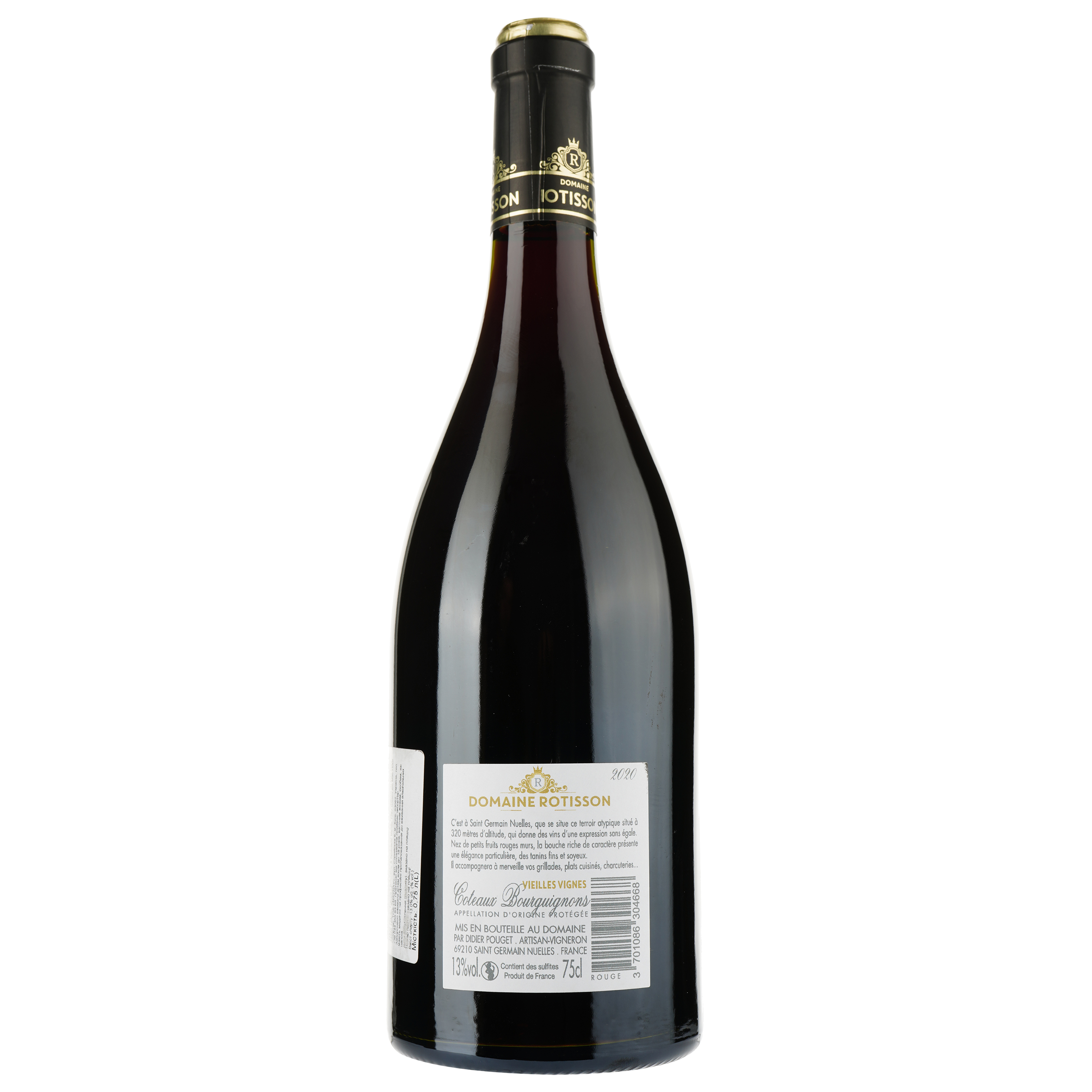 Вино Domaine Rotisson Rouge La Cote Doree 2020 AOP Coteaux Bourguignon, червоне, сухе, 0,75 л - фото 2