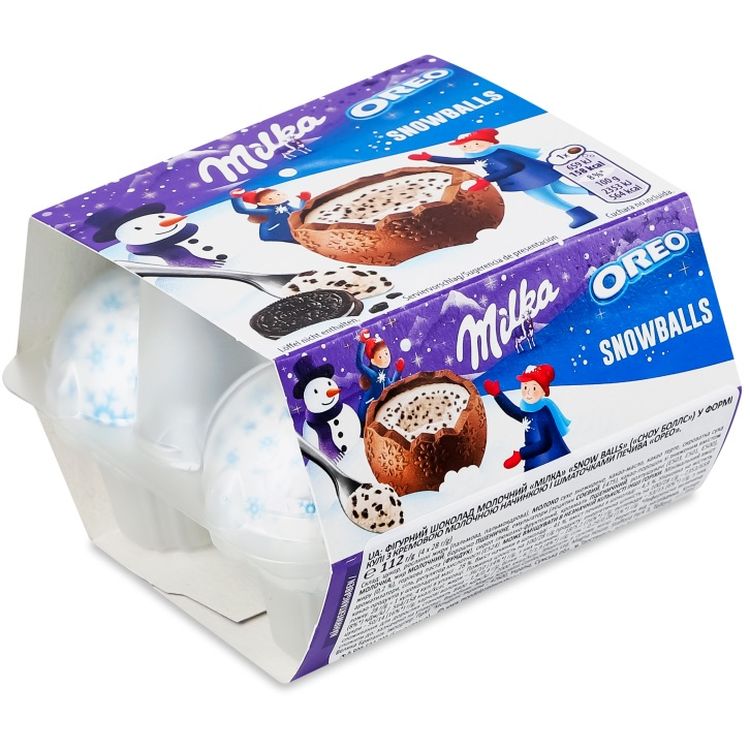 Milky様オルゴナイト e3f2c2b1a0513028fed9cede850bc6