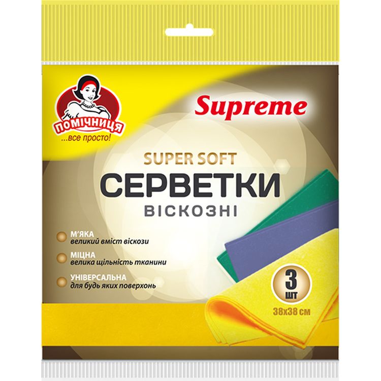 Серветки віскозні Помічниця Supreme 38х38 см 3 шт. - фото 1