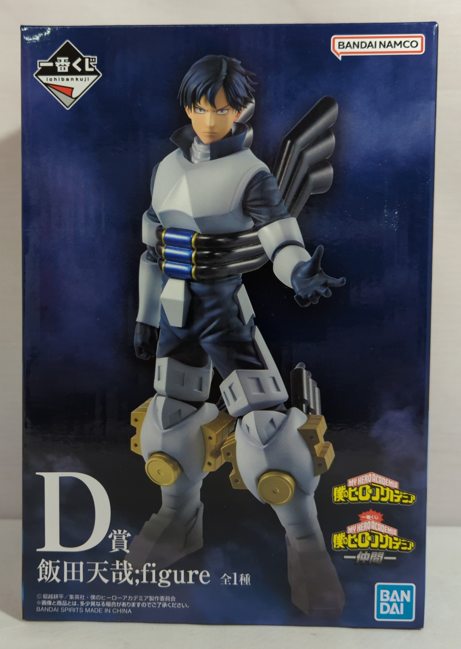 Фигурка Banpresto My Hero Academia Tenya Iida Моя геройская академия Тенья Ида 16 см B MHA TI - фото 2