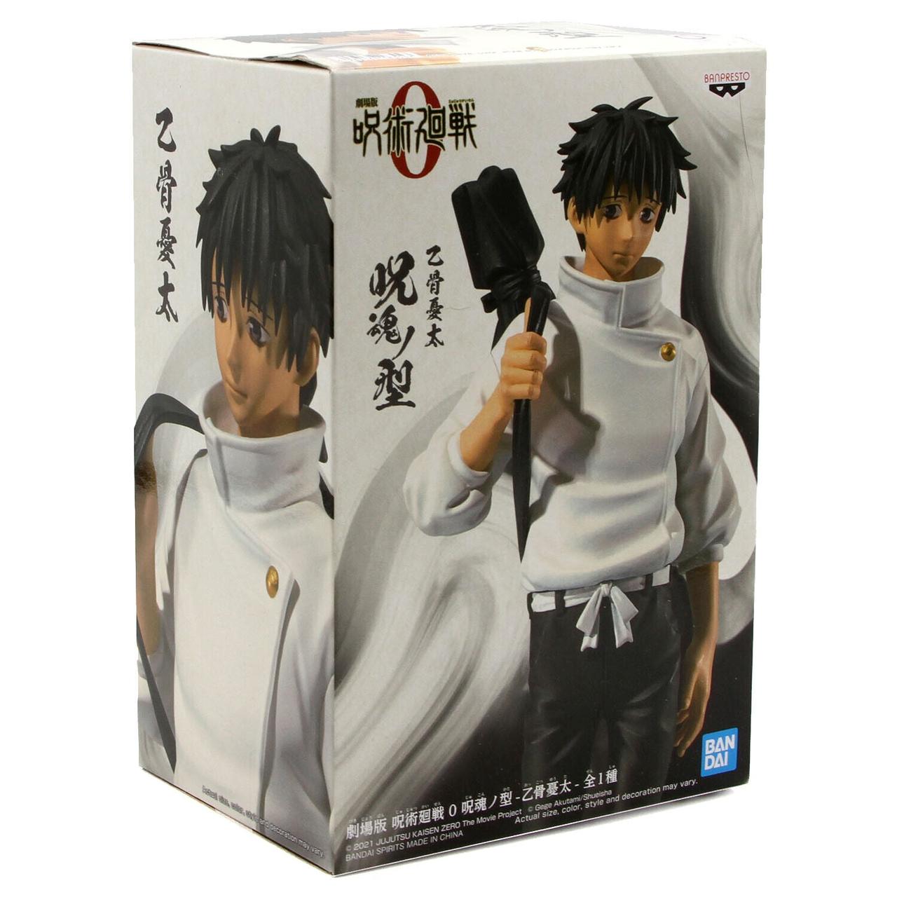 Фигурка Bandai Spirits Jujutsu Kaisen Yuta Okkotsu Магическая Битва Оккоцу Юта 16 см BS JK YO - фото 2