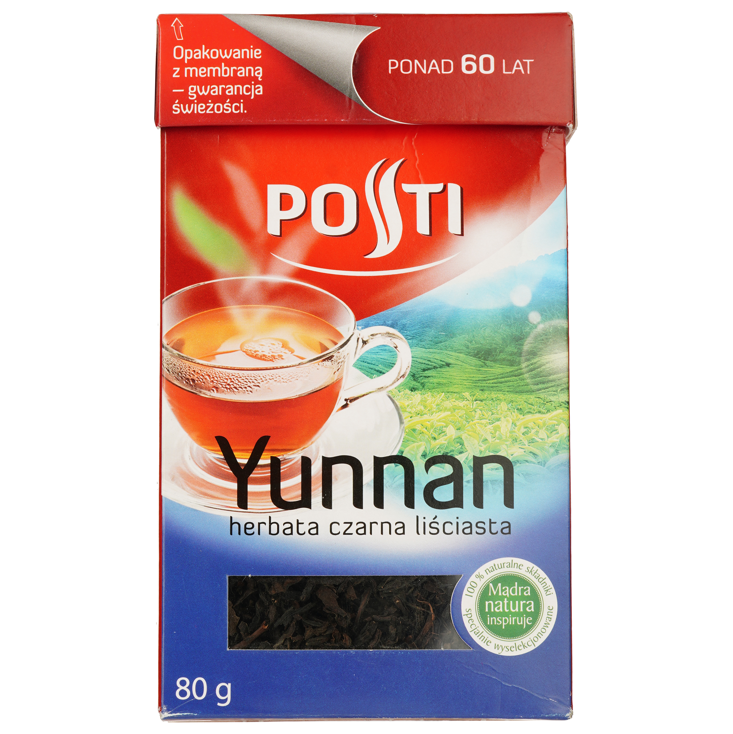Чай чорний Posti Юнан листовий, 80 г (895172) - фото 1