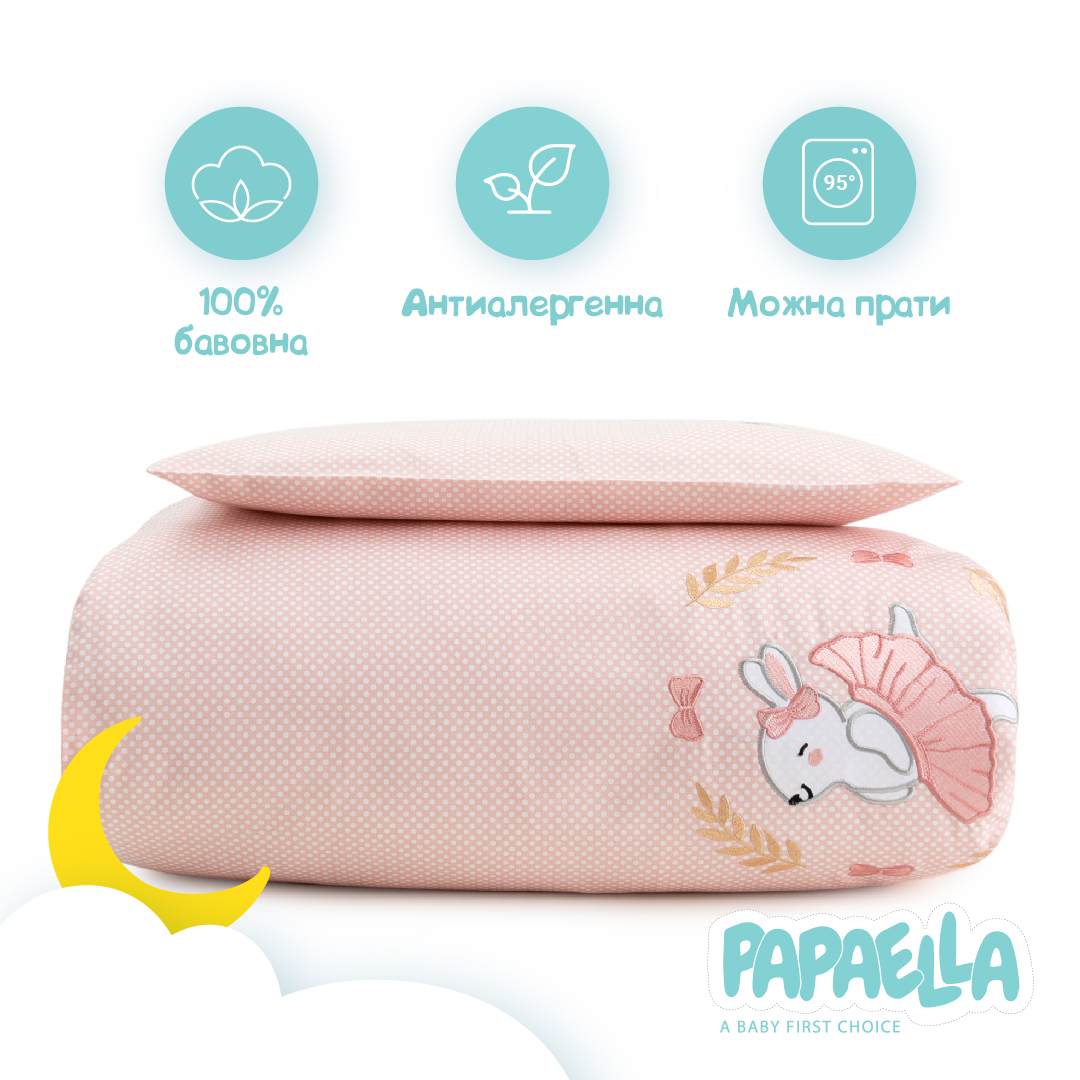 Комплект постельного белья для младенцев в кроватку Papaella Горошек, пудровый, 135х100 см (8-33347) - фото 6