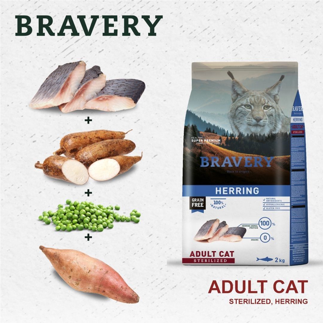 Сухий корм для стерилізованих котів Bravery Herring Adult Cat Sterilized з оселедцем 600 г - фото 3