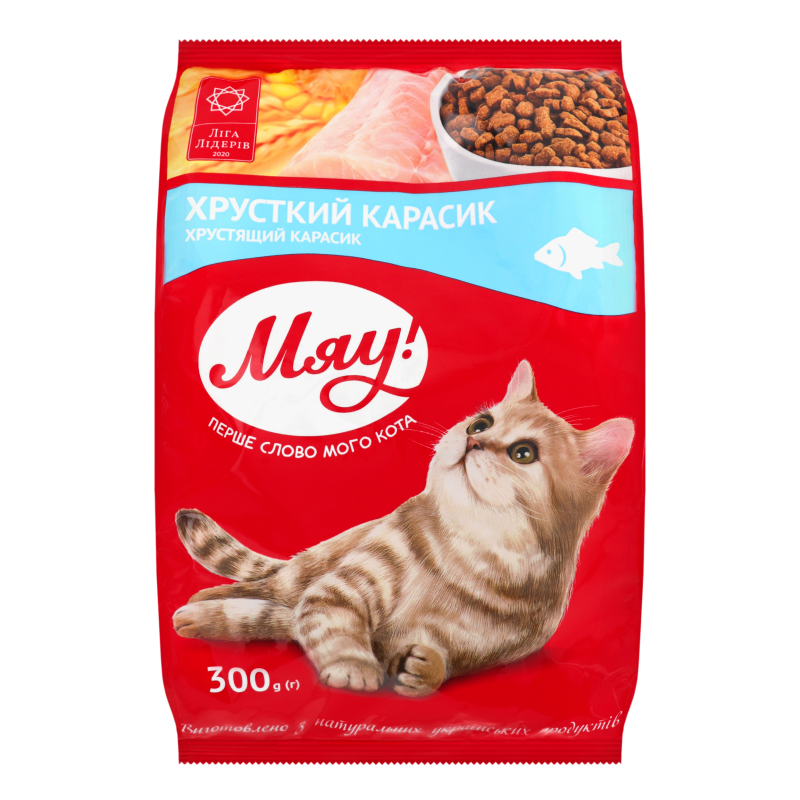 Сухой корм для кошек Мяу Хрустящий карасик, 0,3 кг (B1210810) купить в ...