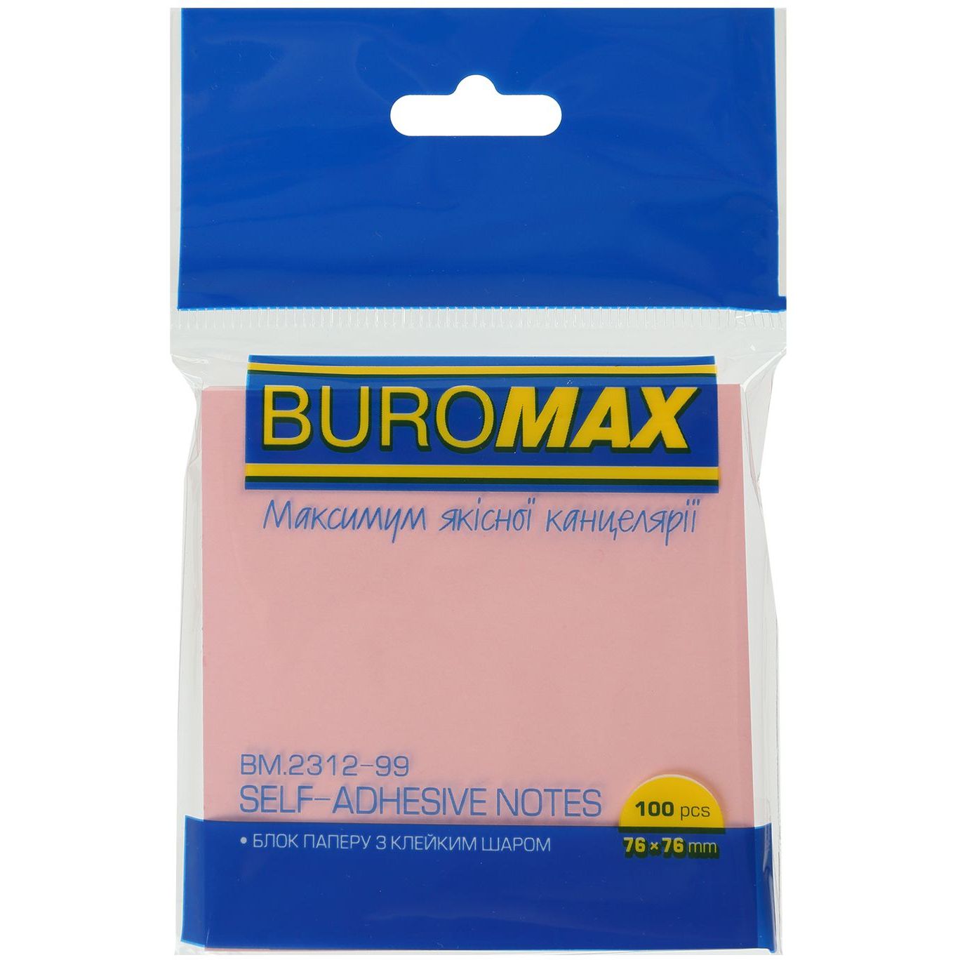 Блок паперу для нотаток Buromax Pastel з клейким шаром 76х76 мм 100 аркушів в асортименті (BM.2312-99) - фото 5