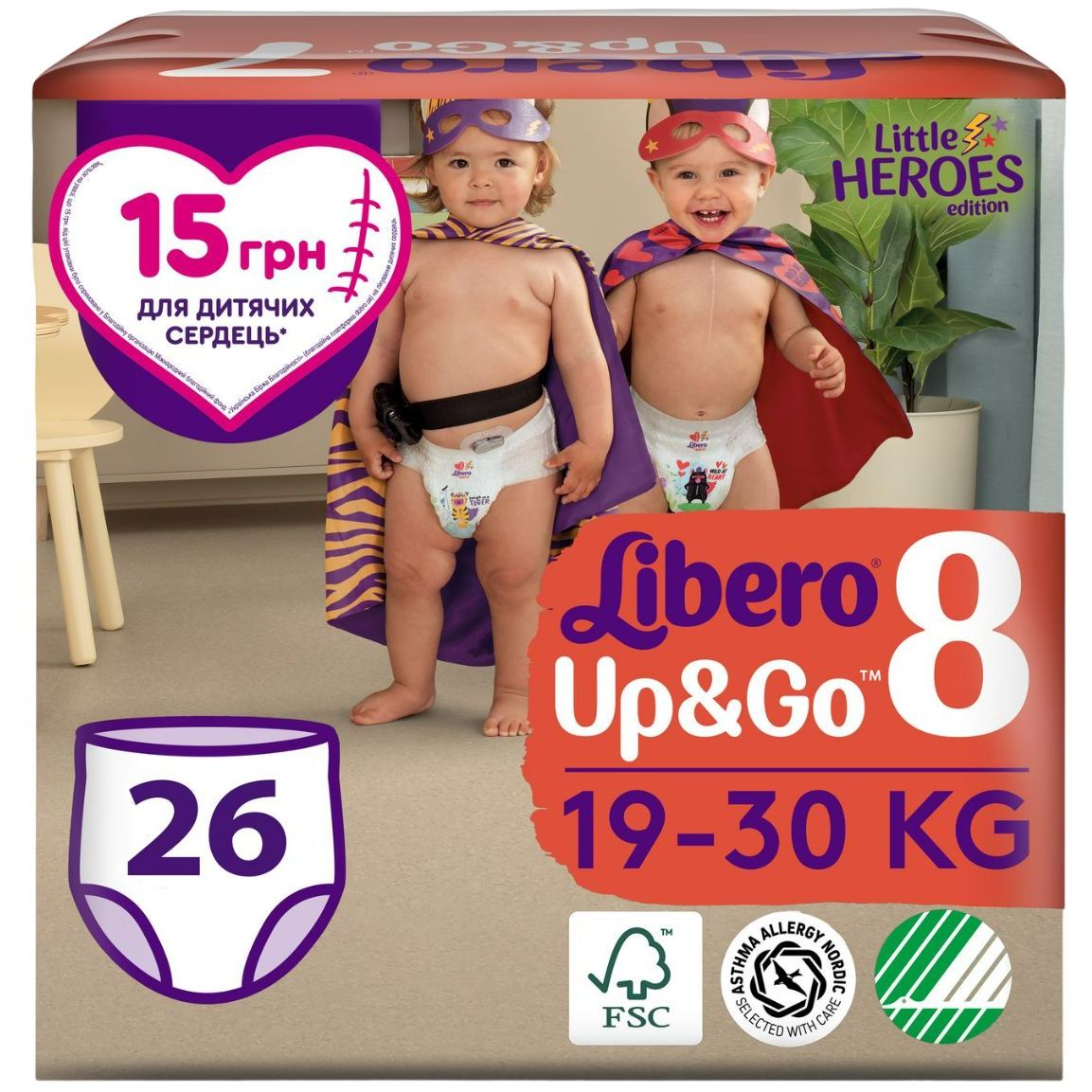 Підгузки-трусики Libero Up&Go Little Heroes 8 (19-30 кг), 26 шт. - фото 1