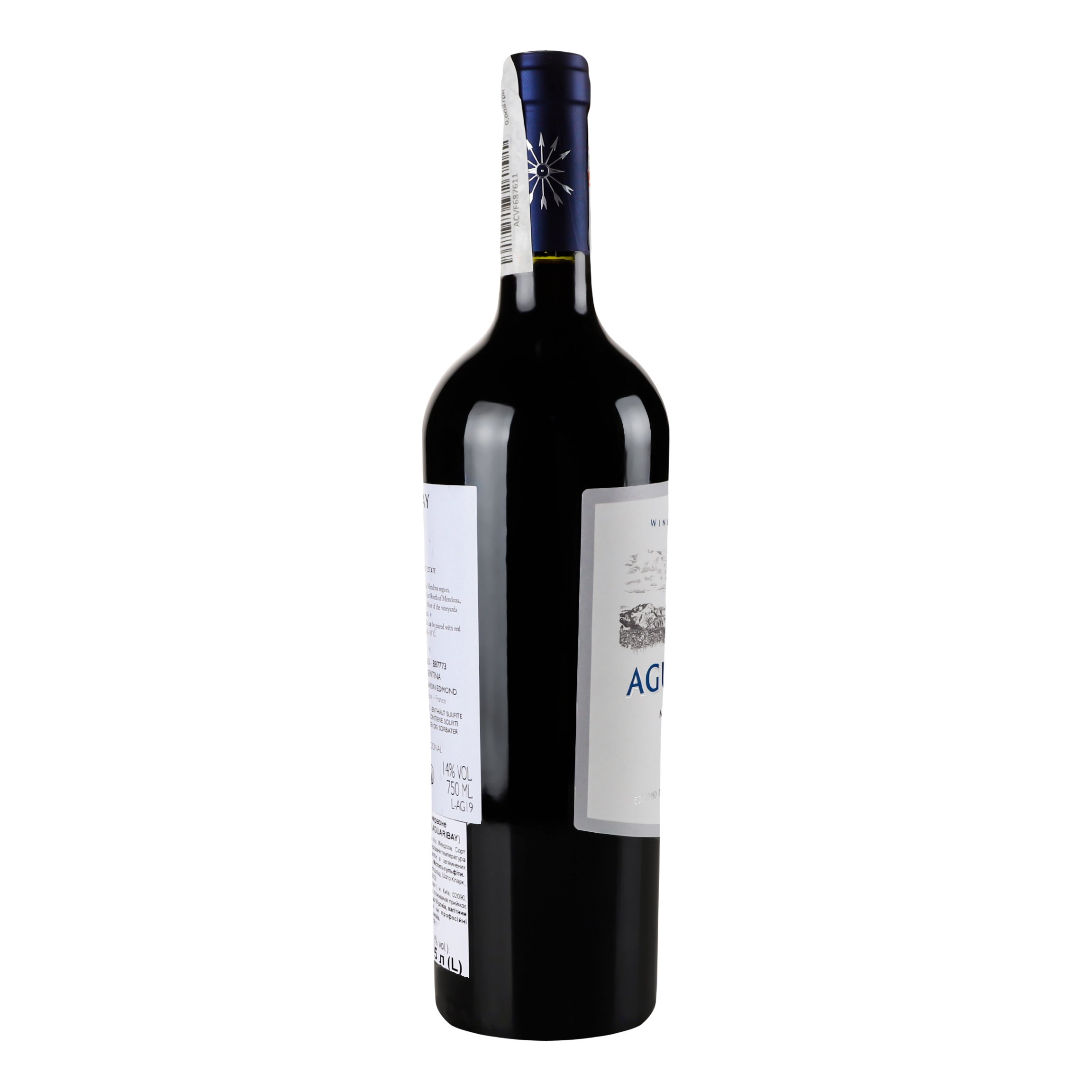 Вино Aguaribay Malbec, красное сухое, 0.75 л - фото 2