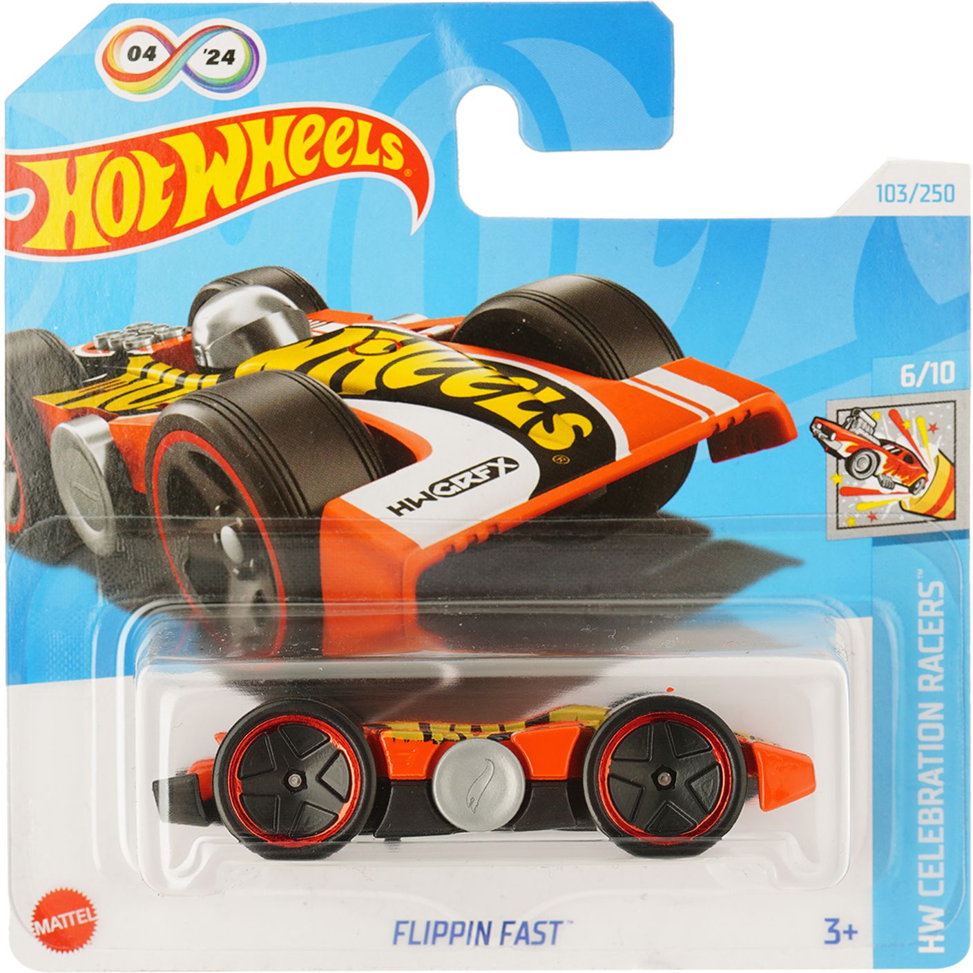 Базовая машинка Hot Wheels HW Celebration Racers Flippin Fast оранжевая (5785) - фото 1