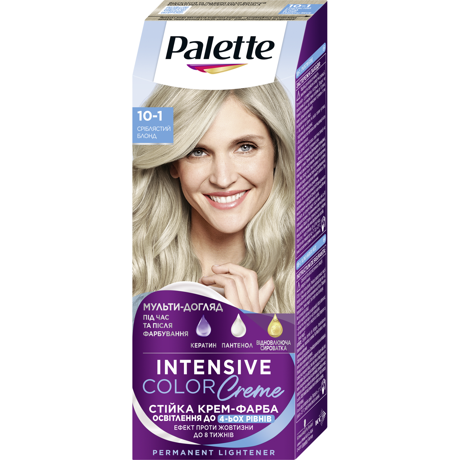 Краска для волос Palette ICC 10-1 Серебристый блонд 110 мл - фото 1