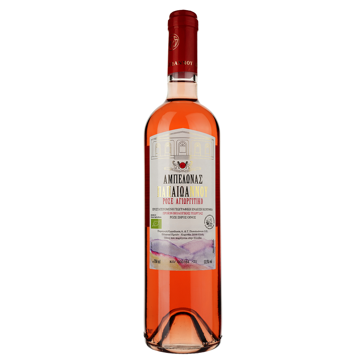 Вино Papaioannou Agiorgitiko Rose, рожеве, сухе, 0,75 л - фото 1