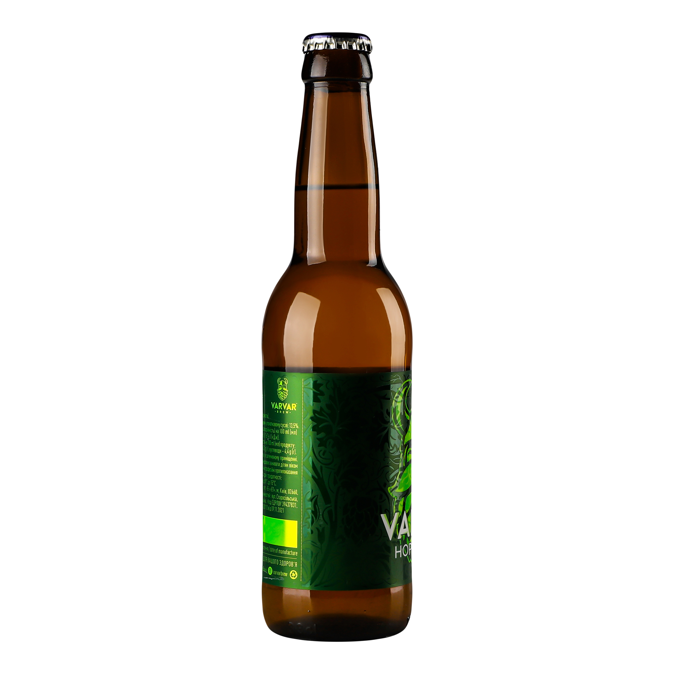 Пиво Varvar Hoppy Lager, светлое, нефильтрованое, 5,6%, 0,33 л - фото 3
