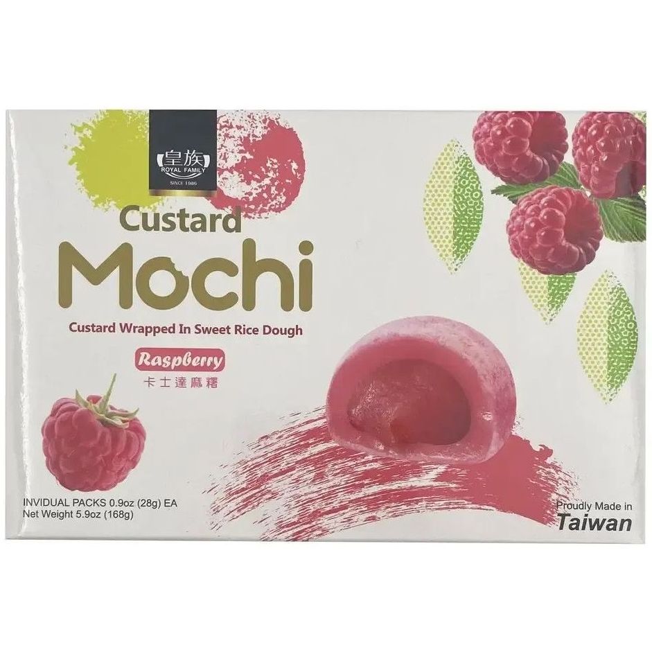 Тістечко моті Royal FamilyCustard Mochi Raspberry 168 г - фото 1