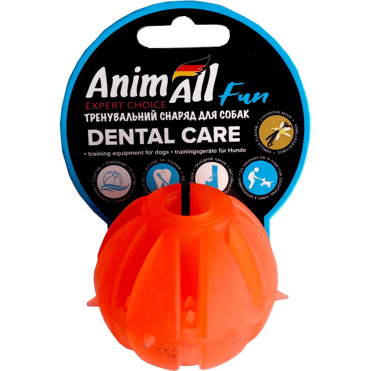 Іграшка для собак AnimAll Fun AGrizZzly М'яч Вкусняшка помаранчева 5 см - фото 1