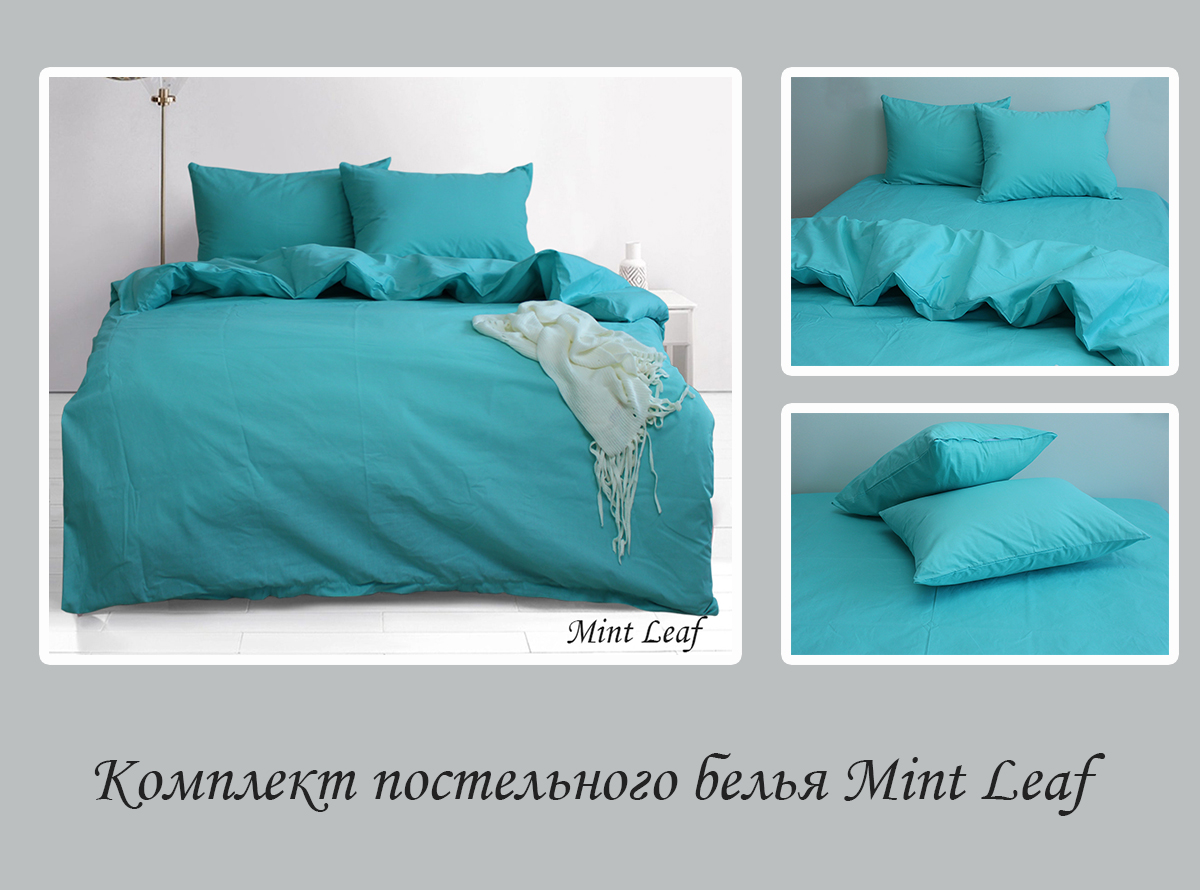 Комплект постельного белья TAG Tekstil Семейный Мятный 000163434 (Mint Leaf) - фото 4