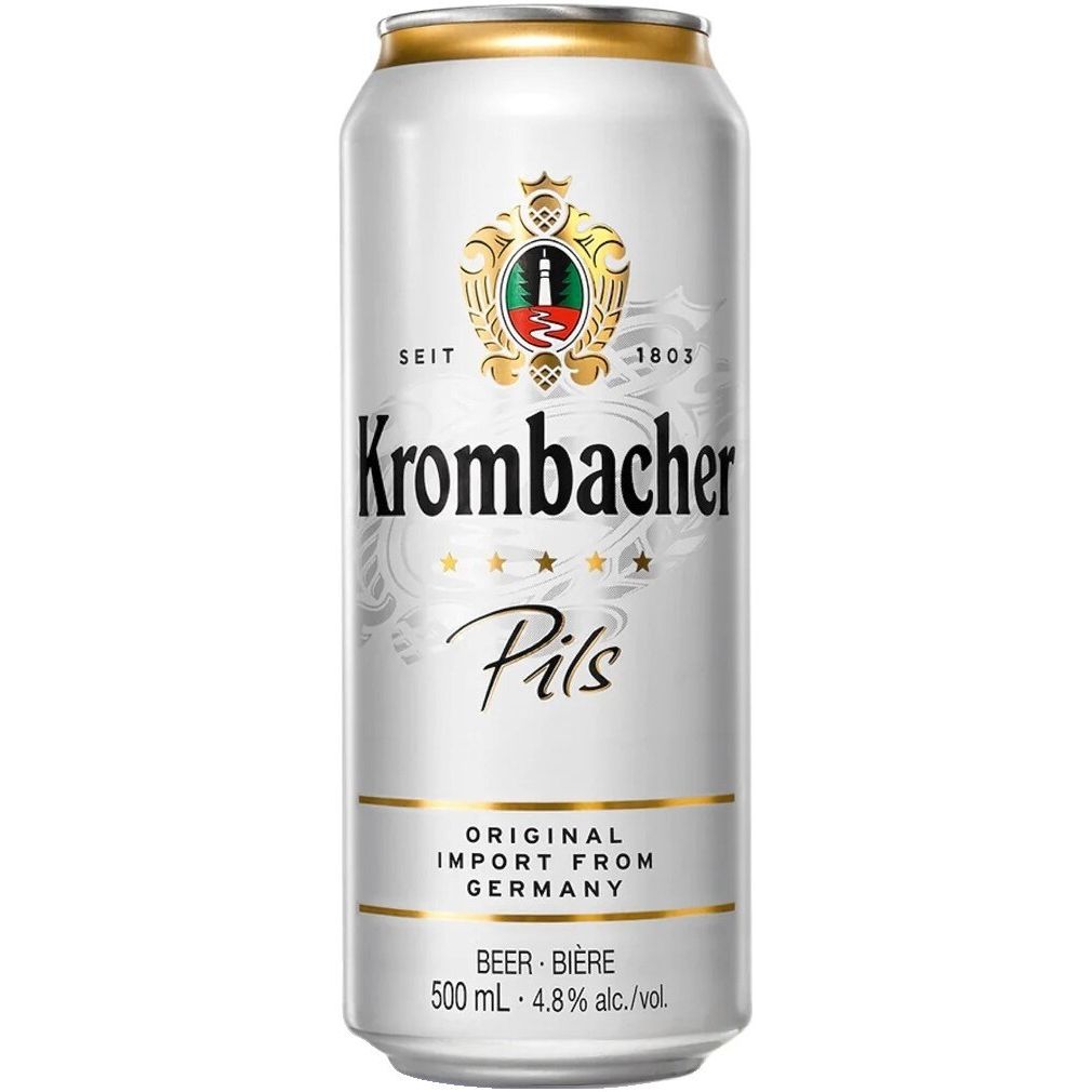 Набiр: пиво Krombacher Weizen 0.5 л + Krombacher Hell 0.5 л + Krombacher Pils (2 шт. х 0.5 л = 1 л) + термосумка - фото 4