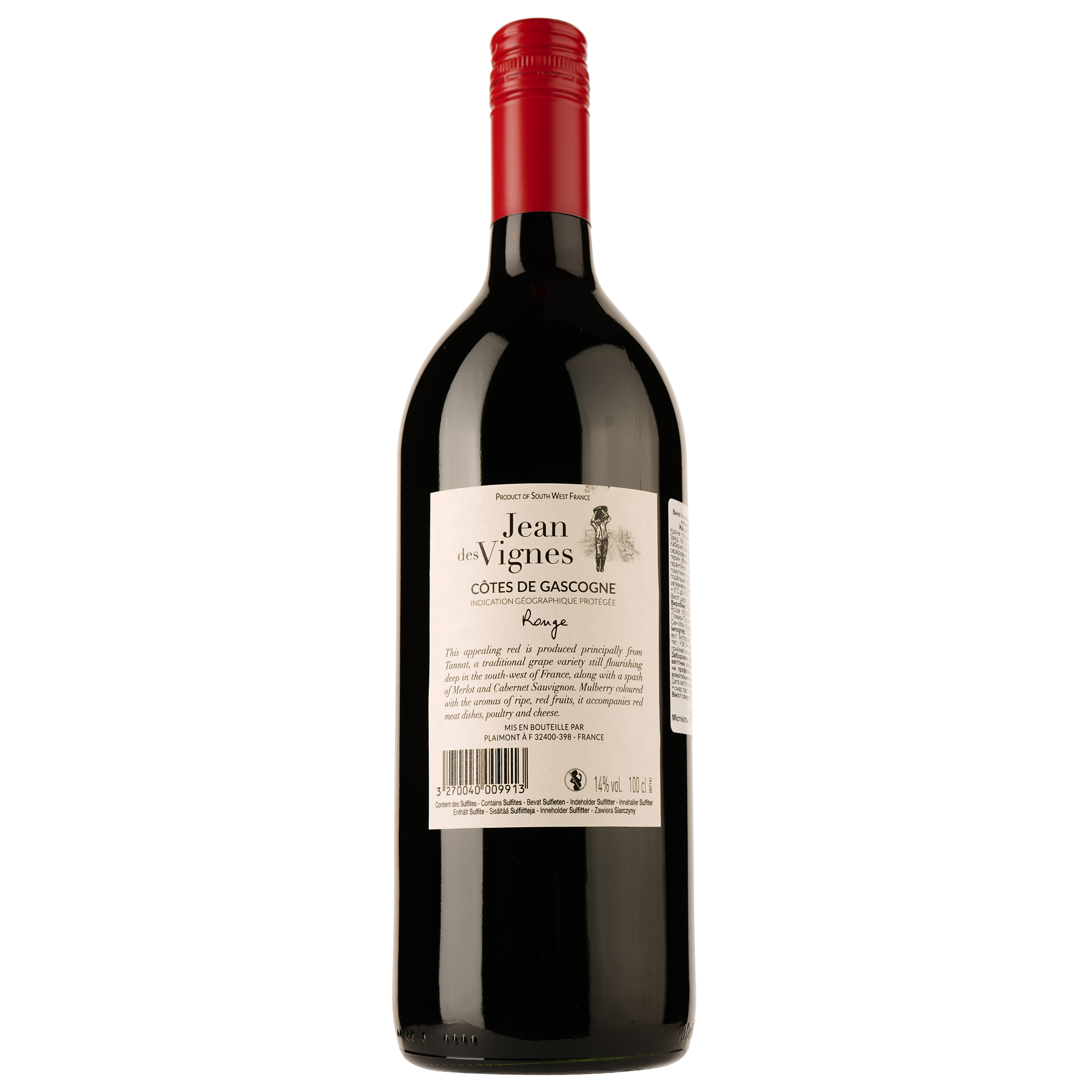 Вино Plaimont Jean des Vignes Rouge красное сухое 1 л - фото 2