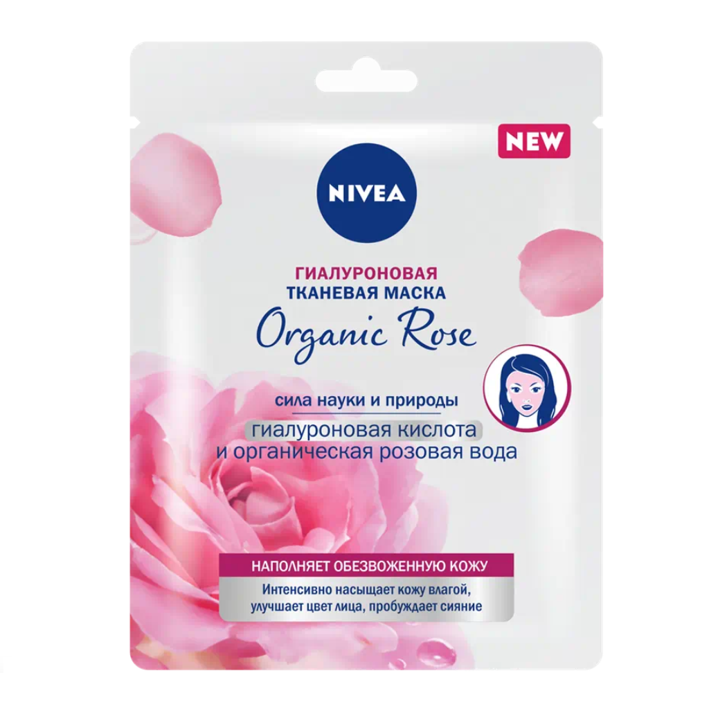 Гиалуроновая тканевая маска Nivea Organic Rose с гиалуроновой кислотой и органической розовой водой, 28 г - фото 1