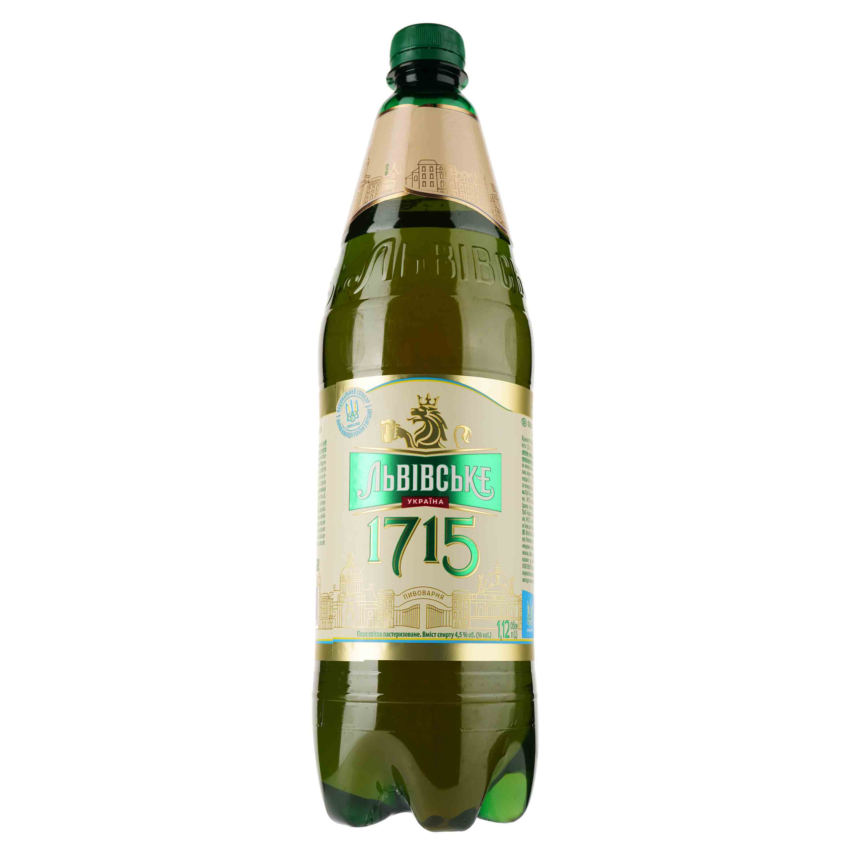 Пиво Львівське 1715, світле, 4,5%, 1,12 л (921564) - фото 1