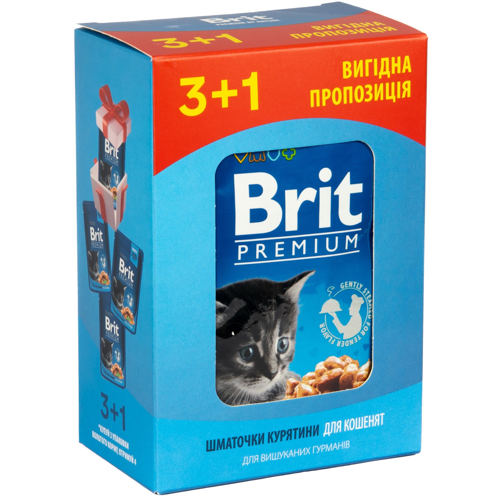 Набір вологого корму для кошенят Brit Premium Cat з куркою 3+1 х 100 г - фото 1