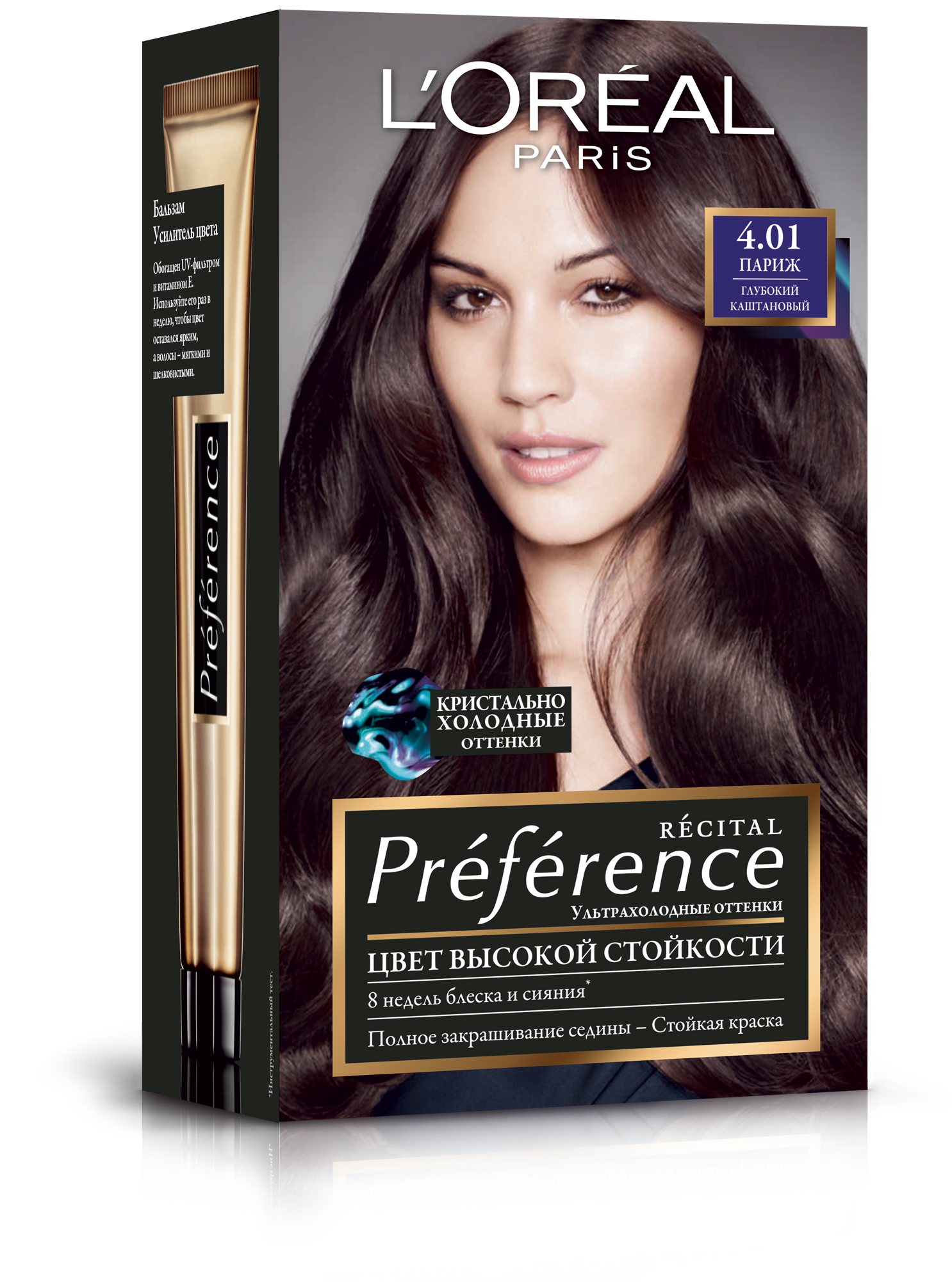Краска для волос L’Oréal Paris Preference, тон 4,01 (Париж. Глубокий каштан), 174 мл (A8454501) - фото 1