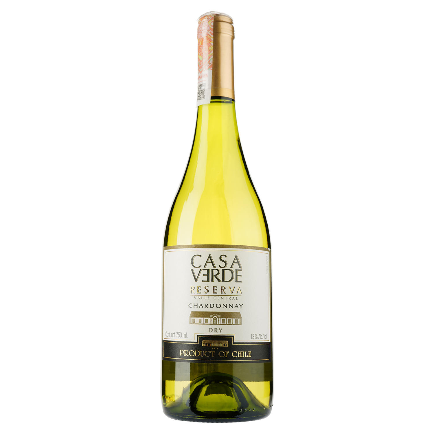 Вино Casa Verde Reserva Chardonnay белое 0.75 л (478744) - фото 1