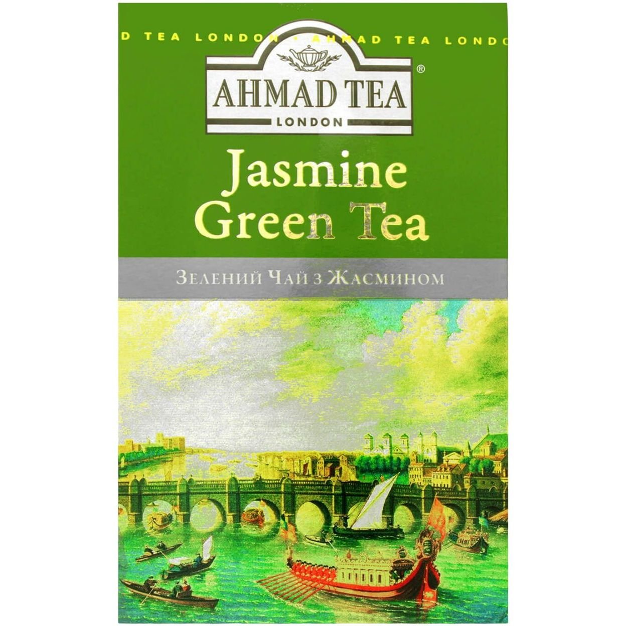 Чай зелений Ahmad Tea Jasmine, 75 г (498734) - фото 1
