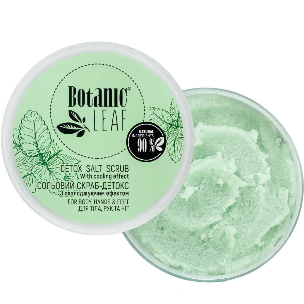 Скраб-деток для тіла, рук та ніг Botanic Leaf Detox Salt Scrub 300 мл - фото 1