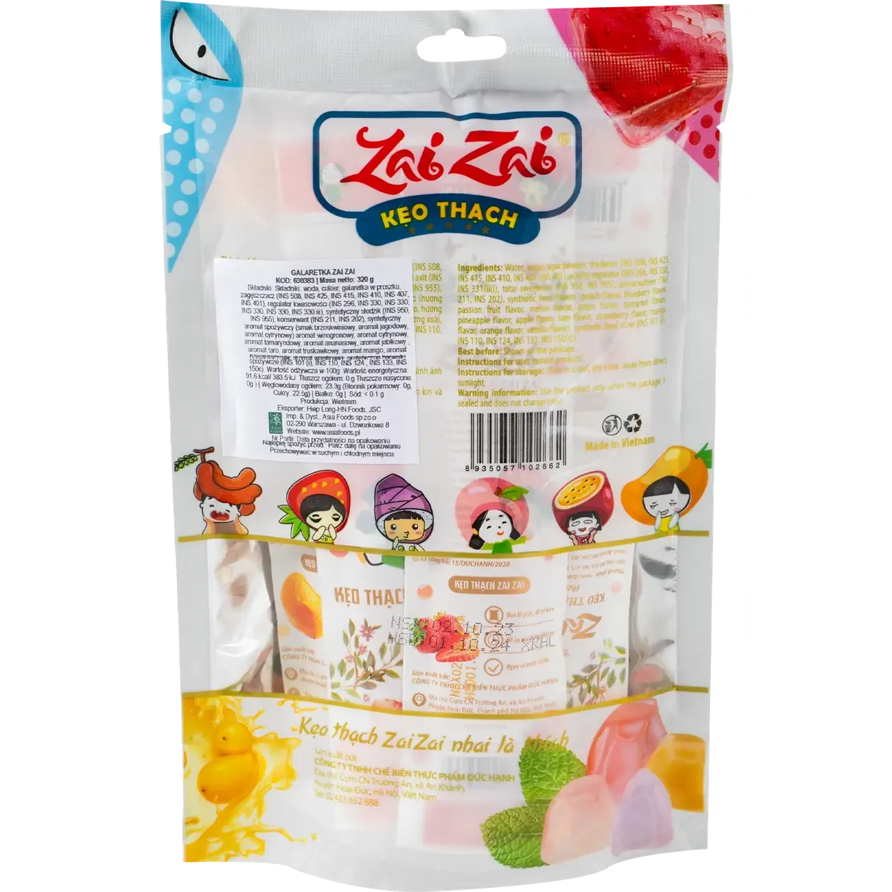 Желейные конфеты Zai Zai фруктовые 320 г купить в Киеве, Украине