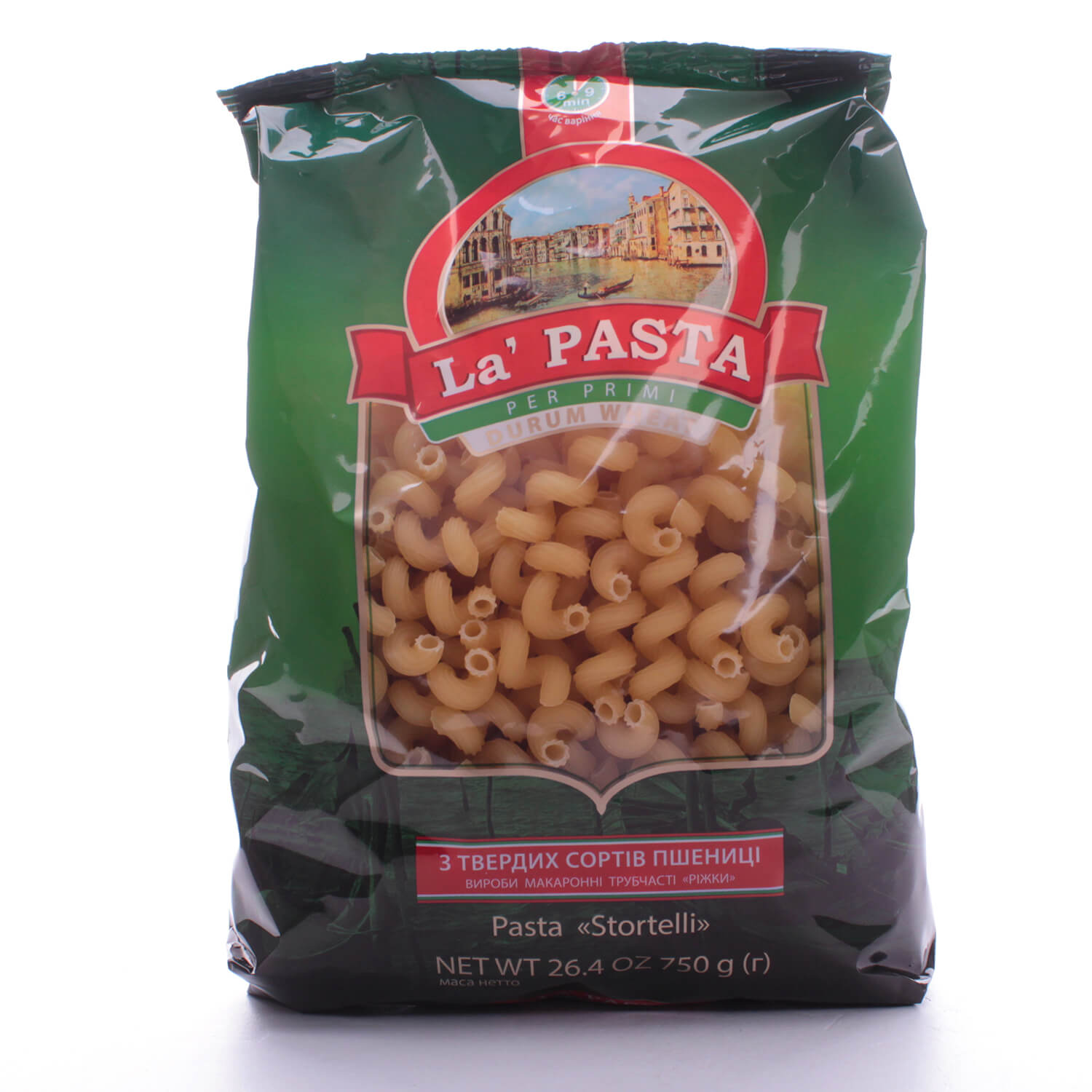Макаронные изделия La Pasta рожки 750 г (805986) - фото 1