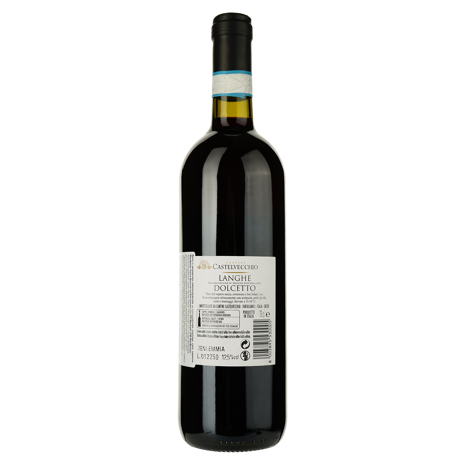 Вино Castelvecchio Langhe DOC Langhe Dolcetto красное сухое 0.75 л - фото 2