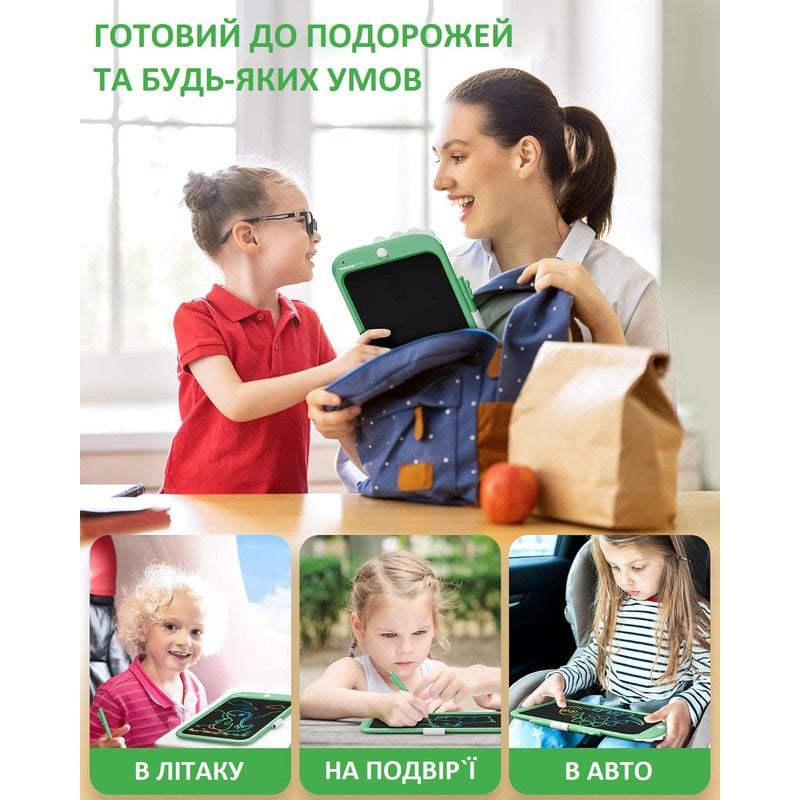 Детский LCD планшет для рисования Beiens Динозаврик 10” Multicolor зеленый (К1006green) - фото 5